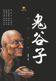 走投无路缠上你(合作)