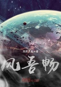 前世之书