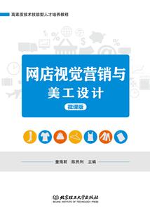 浮尘世梦