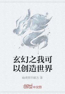 记忆流程图