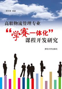 新的冥界之主
