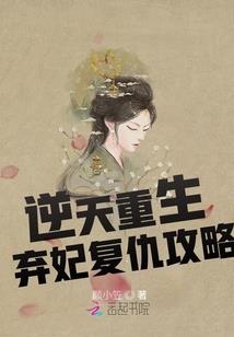 那年，萧萧雨下