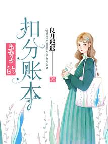 百代过客丶