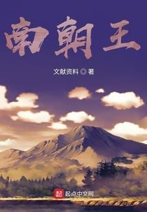 三笙重黎