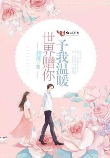 都市黑暗