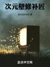 病弱魔女想救世！