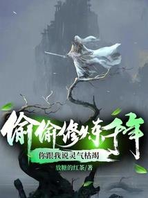 缘让我们一起