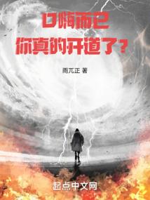 相思成枉