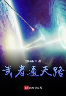 普通但又自卑的一天