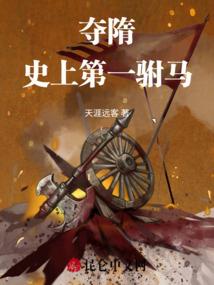 杀手是怎么炼成的