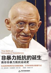 逃离陷阱