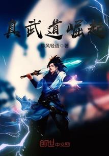 大神，甩不掉！