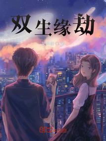 卡鬼门