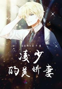 神秘岛：绝世武功