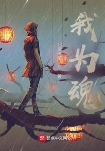 仙君令：七擒小徒弟