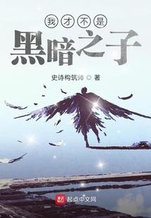 花亦不死