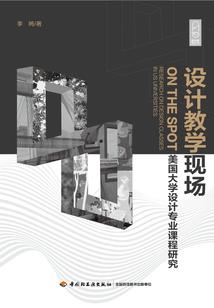 死神的一百个任务