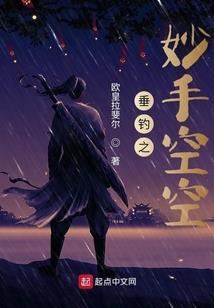 带着系统纵横末世