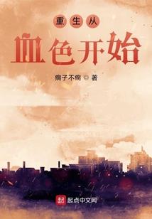 极限旅程