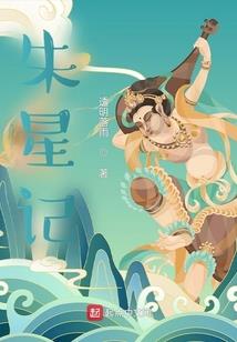 你的微笑在我心