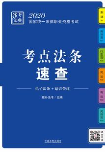我的专属妖孽男