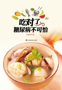 你是今夜所有的光