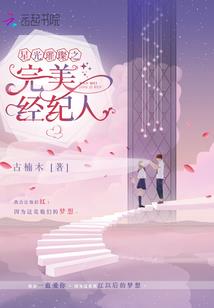 美男有点多