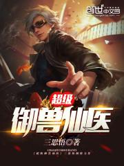 寻他千百度