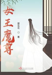 不愿让你一人尝尽世间冷暖