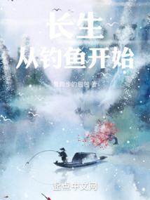 穿进末日文后大佬她喜当妈