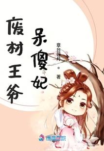 玄古之龙组传承