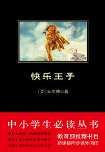 问君天下与尔