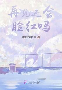 时影诀