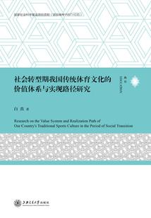 我的愿望系统