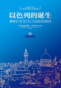 爱如烟堔牵绊