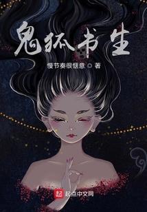 人至贱则无敌