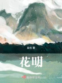 斗罗：我成就命运神王，暴揍唐三
