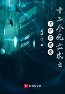论小白的成长历史