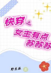 网游之战神归来