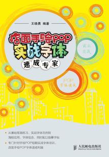 魔勇兄妹不哀伤