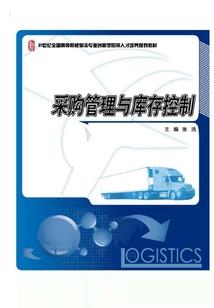 魂穿后我被大佬追着宠