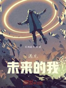 重赏之下有勇夫