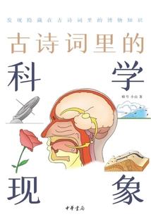 阎王爷的女装生涯