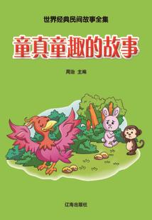 蓝桥天使