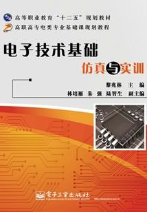 无赖太子：太子妃殿下，哪里逃