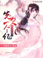 重生之香江我做主