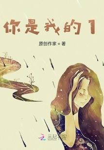 本宫玩转高科技