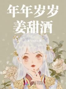 人生纵
