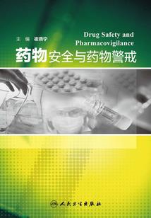快穿之天赋拯救任务