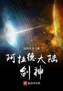 墨色凄凉恋无悔